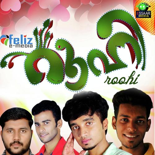 Ea Kalalayathin