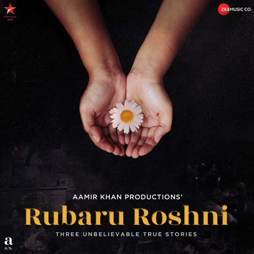 Sehmi Si Ankhiyon - Rubaru Roshni - Malayalam