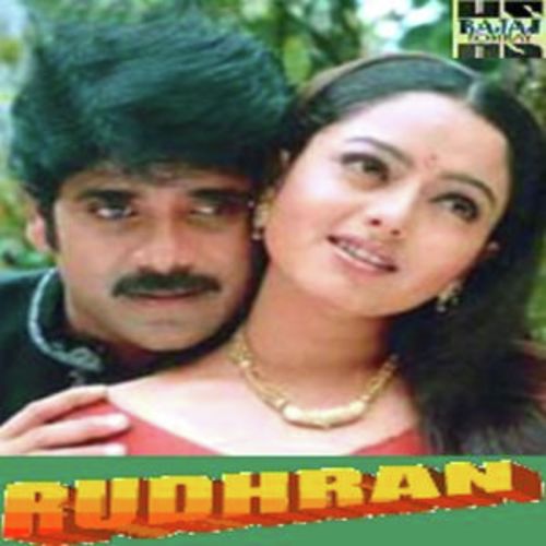 Rudhran