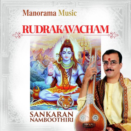Rudra Kavacham