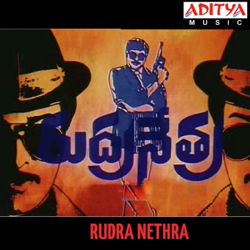 Rudra Nethra