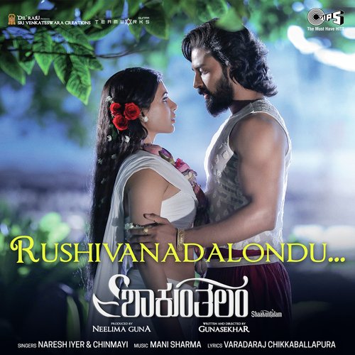 Rushivanadalondu (From Shaakuntalam) Kannada