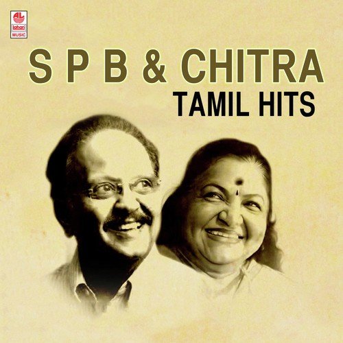 Kichchali Samba