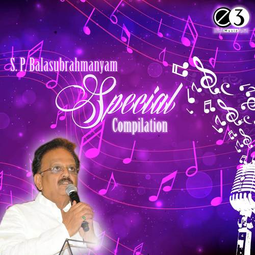 Thandanana (From Annamacharya Amruthavarshini 2)
