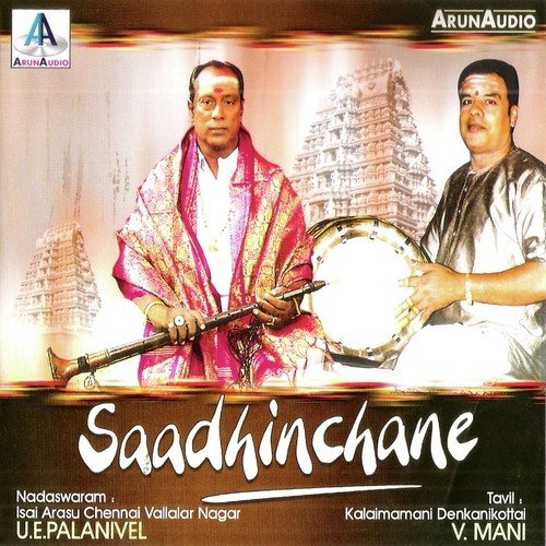 Saadhinchane