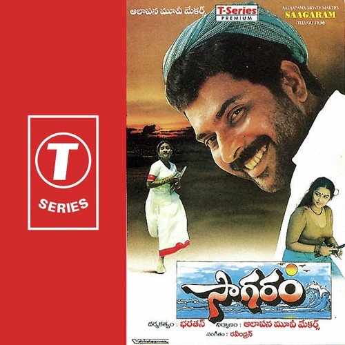 Saagaram