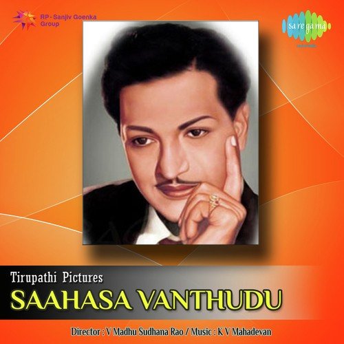 Saahasa Vanthudu