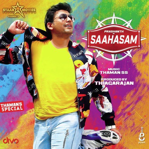 Saahasam
