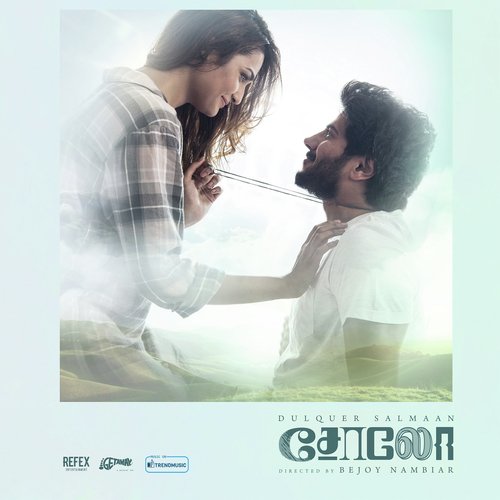 Saalaikal - Single