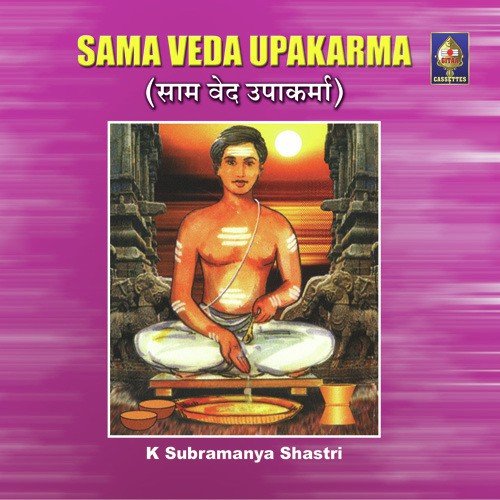 Deva Tarpanam