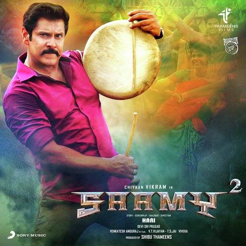 Saamy Square