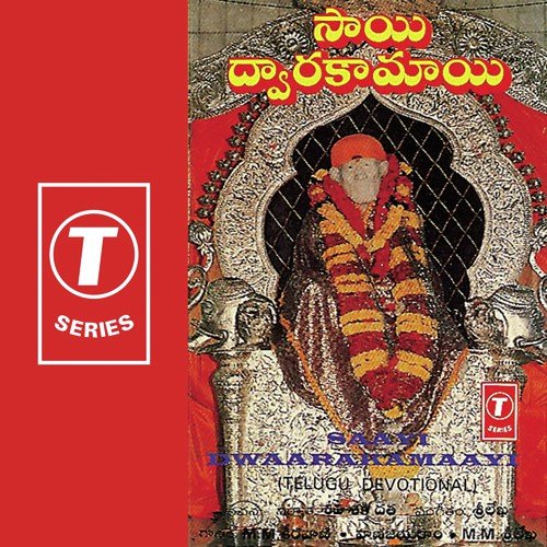 Phalamulaku