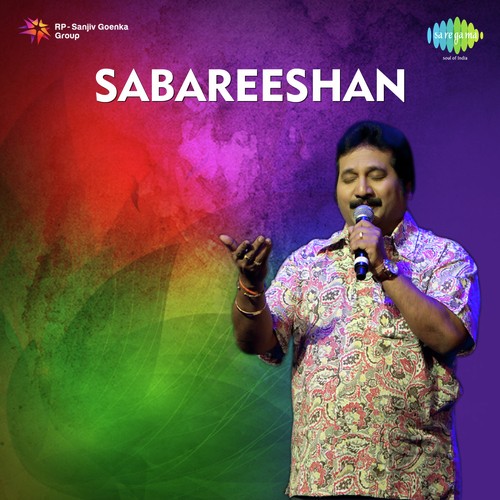 Sabareeshan