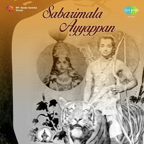 Mandalamasa