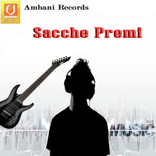 Sacche Premi