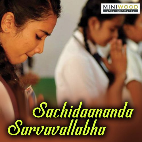 Sachidaananda Sarvavallabha