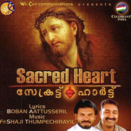 Sacred Heart