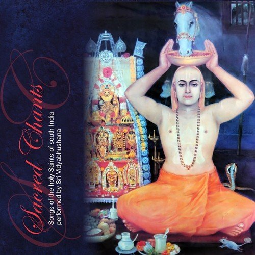 Vande Vandyam  Dvadasa Stotra