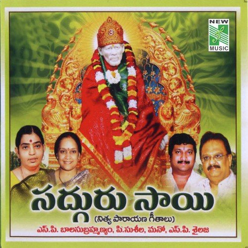 Sadguru Sai