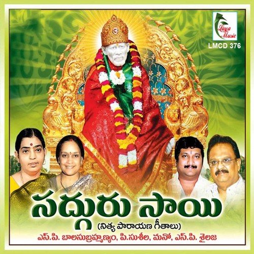 Sadhguru Sai