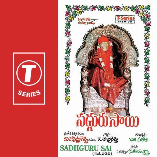 Sadhguru Sai