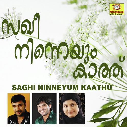 Saghi Ninneyum Kaathu