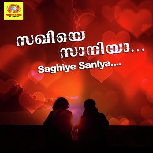Saghiye Saniya