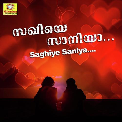 Saghiye Saniya