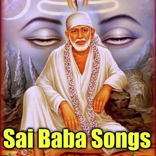 Sai Baba Songs
