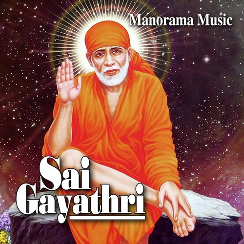 Sai Gayathri