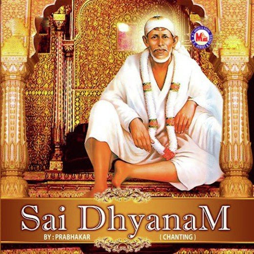 Sai Maharaj