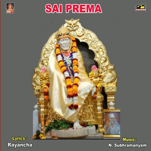 Sai Prema