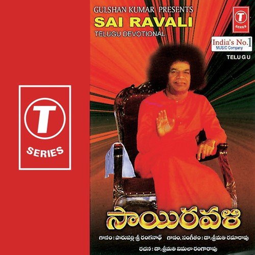 Sai Ravali
