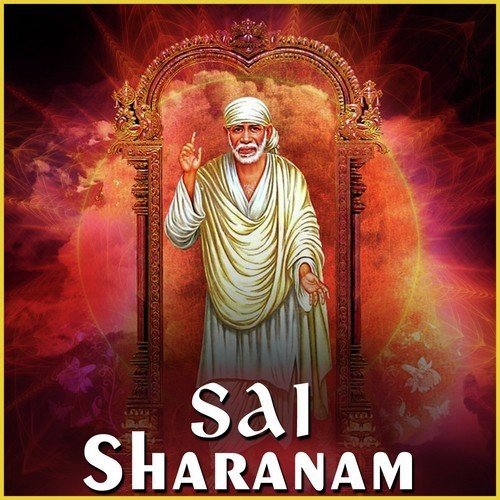 Sai Sharanam