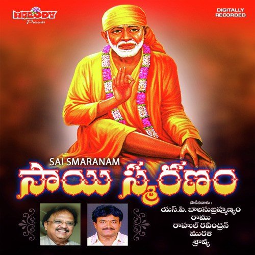 Sai Smaranam