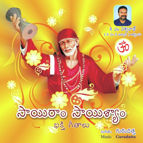 Sairam Saishyam