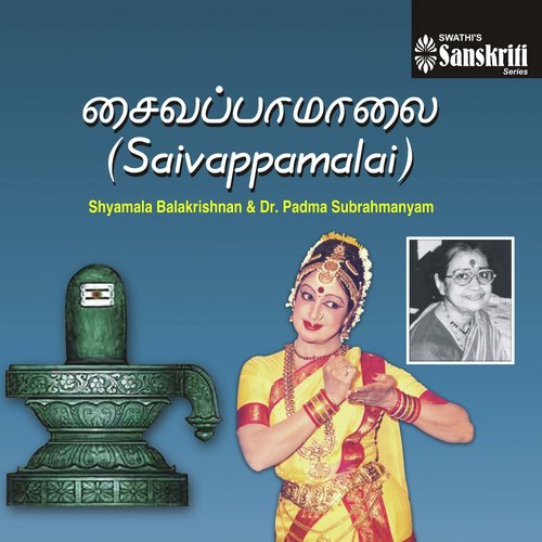 Saivappamalai