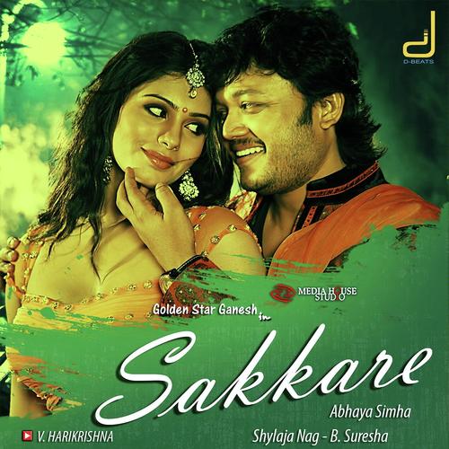 Sakkare