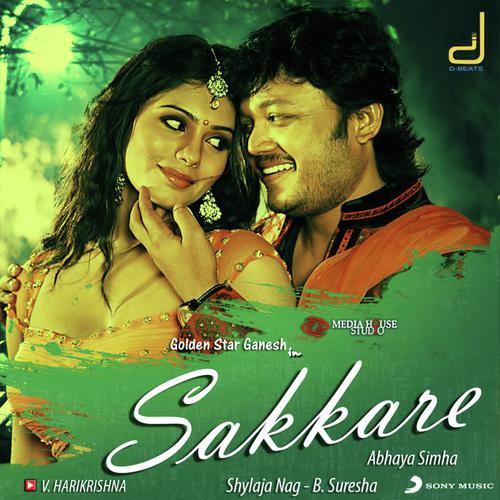 Sakkare