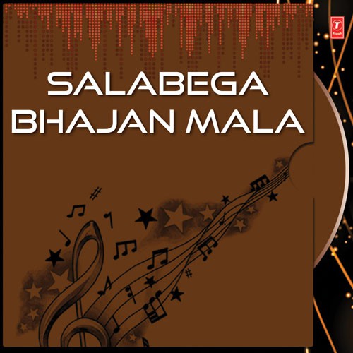 Salabega Bhajan Mala