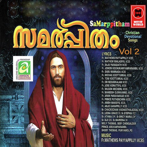 Samarpitham Vol 2