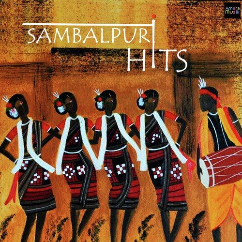 Sambalpuri Hits