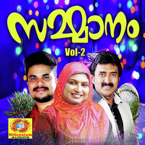 Sammanam, Vol. 2