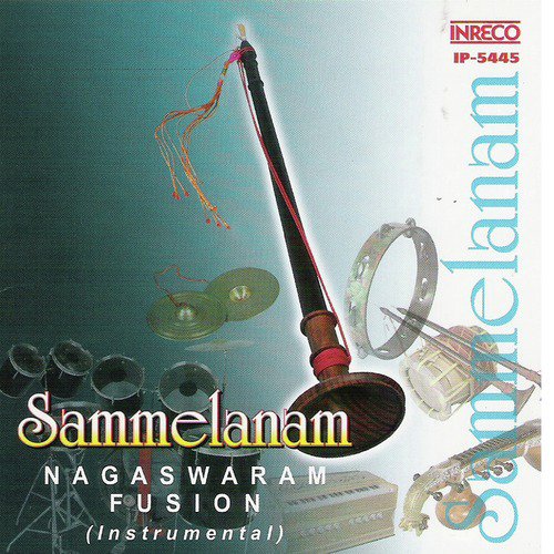 Sammelanam