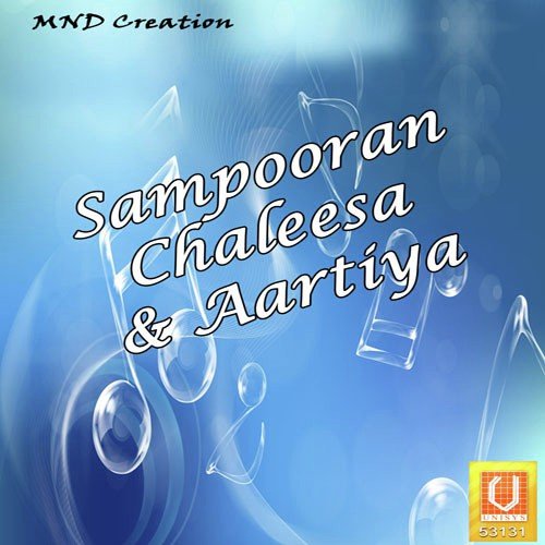 Sampooran Chaleesa  Aartiya