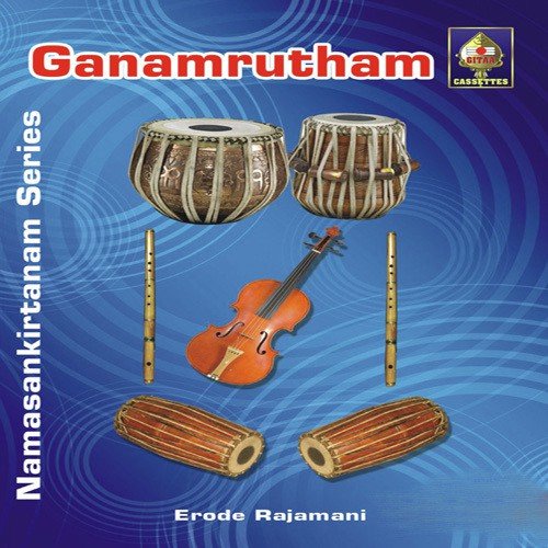 Endamalai Sevithalum