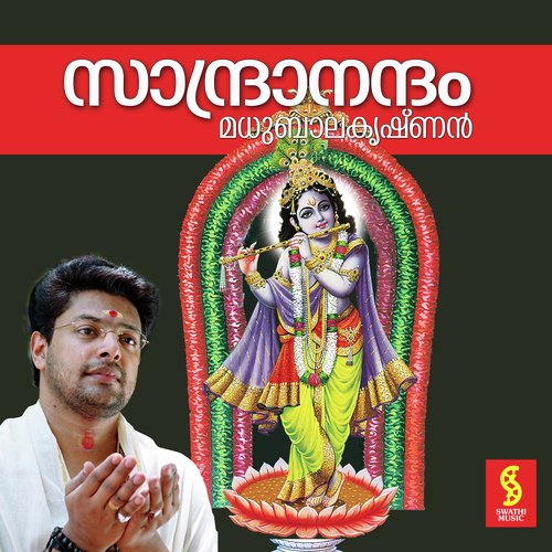 Sandhranadham