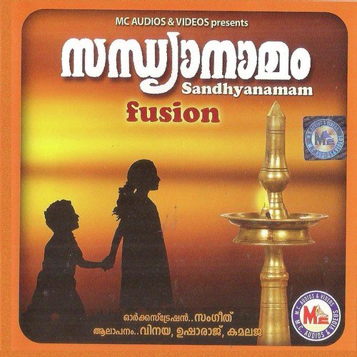 Sandhyanamam Fusion