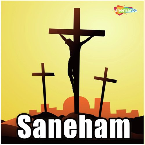 Saneham
