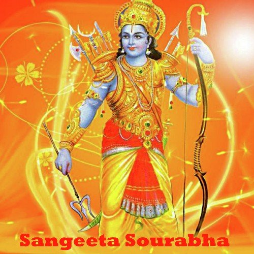 Sangeet Sourabha